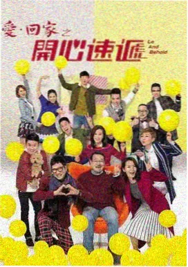 虾皮视频电视剧 繁花